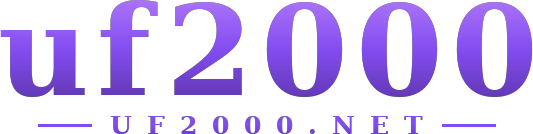 uf2000 logo